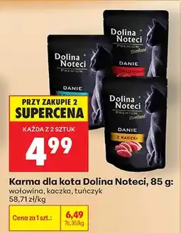 Biedronka Karma dla kota danie z wołowiny oferta