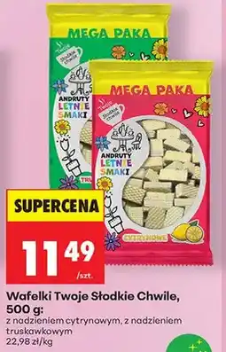 Biedronka Wafelki Twoje Słodkie Chwile z nadzieniem cytrynowym oferta
