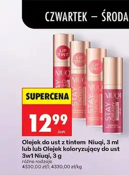 Biedronka Olejek koloryzujący do ust 3w1, różne rodzaje oferta