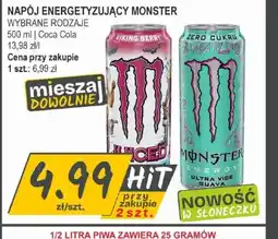 Słoneczko Monster napój energetyzujący oferta