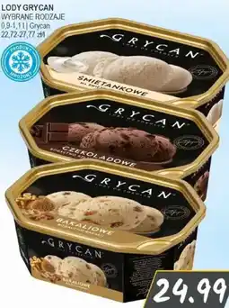 Słoneczko Lody Grycan oferta