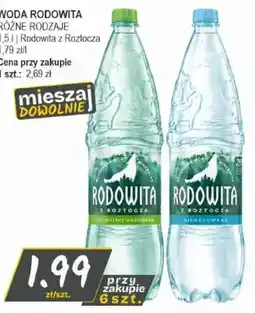 Słoneczko Woda Rodowita oferta