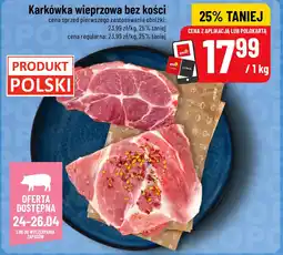 Polomarket Karkówka wieprzowa bez kości oferta