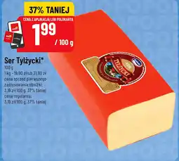 Polomarket Ser Tylżycki oferta