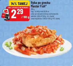 Polomarket Ryba po grecku Master Fish oferta