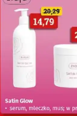 Drogeria Kosmyk Anylin Zel do higieny intymnej oferta