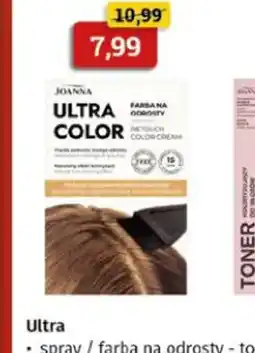 Drogeria Kosmyk Joanna Ultra Color oferta