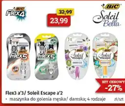 Drogeria Kosmyk BIC maszynki do golenia oferta