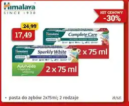 Drogeria Kosmyk Himalaya pasta do zębów oferta
