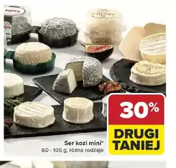 Carrefour Ser kozi mini oferta
