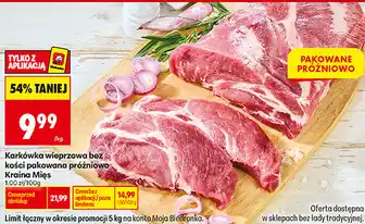 Karkówka wieprzowa bez kości pakowana próżniowo Kraina Mięs