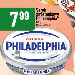 Polomarket Philadelphia serek śmietankowy oferta