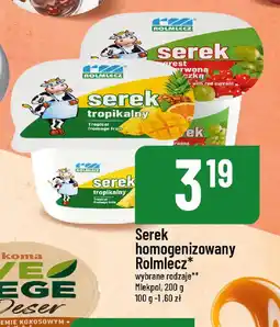 Polomarket Rolmlecz serek homogenizowany oferta