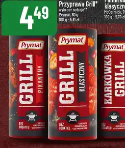 Polomarket Prymat Przyprawa Grill oferta