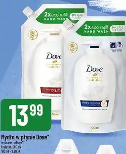 Polomarket Mydło w płynie Dove oferta