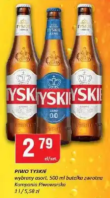 Chorten Piwo Tyskie w wybrany asort. butelka zwrotna oferta