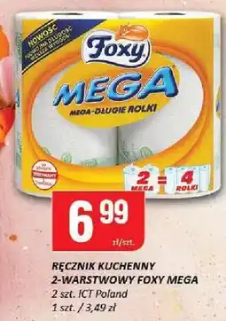 Chorten Ręcznik kuchenny 2-warstwowy Mega oferta