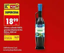 Biedronka Oliwa z oliwek 100% grecka Chania Kritis Ektos, 500 ml oferta