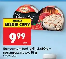 Biedronka Ser camembert grill, 2x80 g + sos żurawinowy, 15 g oferta