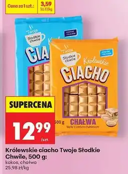 Biedronka Królewskie ciacho Twoje Słodkie Chwile, 500 g oferta