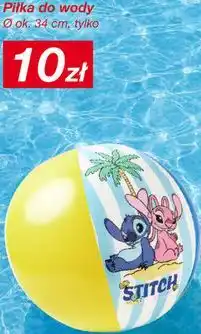 KiK Piłka do wody Disney Stitch oferta