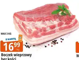 E.Leclerc Boczek wieprzowy bez kości oferta