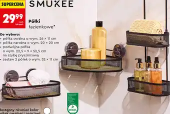 SMUKEE Półki łazienkowe