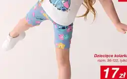 KiK Dziecięce kolarki Disney Stitch oferta