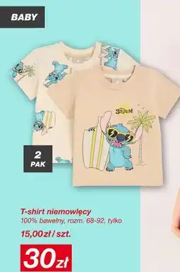KiK T-shirt niemowlęcy oferta