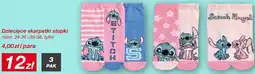 KiK Dziecięce skarpetki stopki 3 pak Disney Stitch oferta