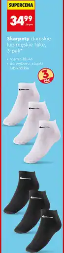 Biedronka Skarpety damskie lub męskie Nike, 3-pak oferta