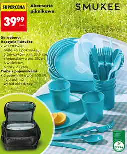 Biedronka SMUKEE Akcesoria piknikowe oferta