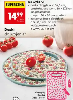 Biedronka Deski do krojenia oferta