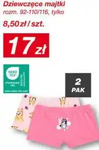 KiK Dziewczęce majtki 2 PAK rozm. 92-110/116 oferta