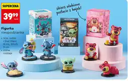 Biedronka Figurka niespodzianka oferta