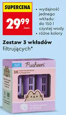Biedronka Zestaw 3 wkładów filtrujących oferta