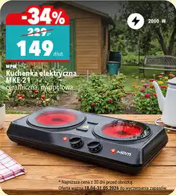 Biedronka MPM Kuchenka elektryczna MKE-21 ceramiczna, dwupolowa oferta