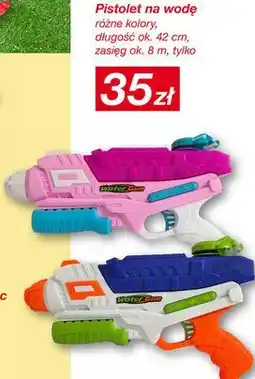 KiK Pistolet na wodę oferta