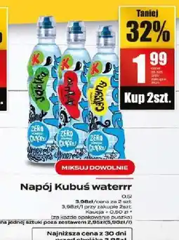 Supeco Napój Kubuś Waterrr oferta