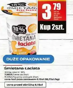 Supeco Śmietana Łaciata 18% oferta