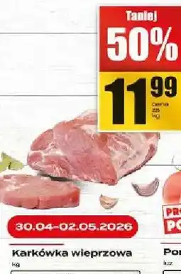 Supeco Karkówka wieprzowa oferta
