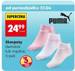 Biedronka Skarpety męskie Puma 3-pak oferta