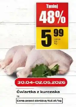 Supeco Ćwiartka z kurczaka oferta