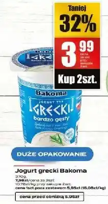 Supeco Jogurt grecki Bakoma bardzo gęsty oferta