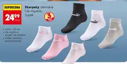Biedronka Skarpety męskie Puma 3-pak rozm. 35-46 stopki lub krótkie oferta