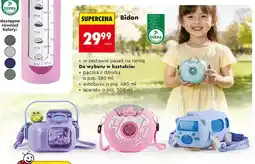 Biedronka Bidon Smukee w kształcie aparatu oferta