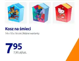 Action Kosz na śmieci Hello Kitty oferta