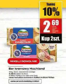 Supeco Ser kremowy Hochland Emmentaler oferta