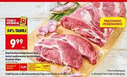 Biedronka Karkówka wieprzowa bez kości pakowana próżniowo oferta