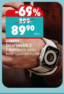 Biedronka Smartwatch 2 Ecowatch 2 wymienne paski biały pomarańczowy oferta